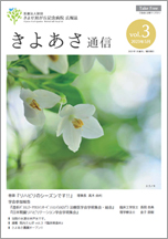 vol.3